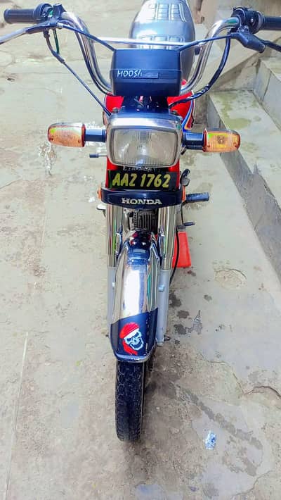 Honda 70 CD Faisalabad 03194325077