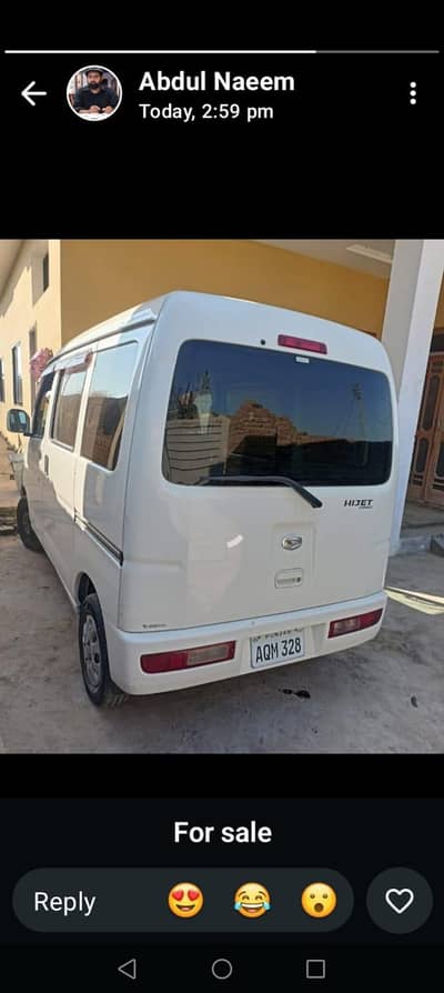 Daihatsu Hijet 2017/21
