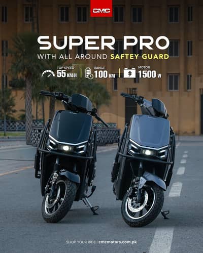 CMC SUPER PRO WITH SAFETY BAR