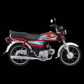 Honda CD 70 For Sale