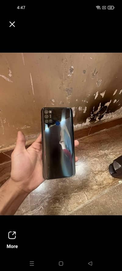 Realme c17