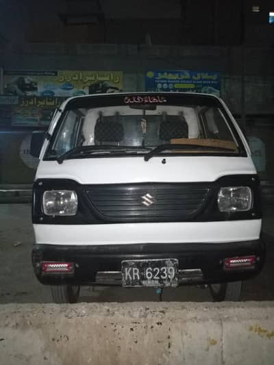 Suzuki Ravi 2011
