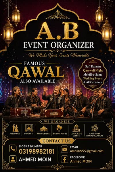 A. B EVENT ORGINAZER