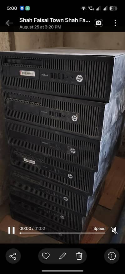HP Dell i5-4 /i3-3-4