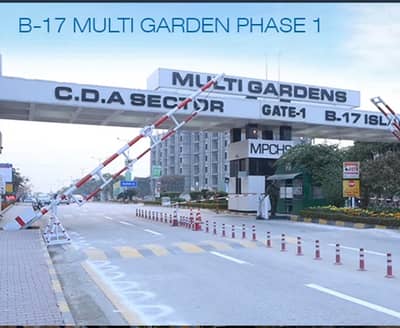 B-17 MISUAM Mall 3 Bed Flat Available For Sale in FMC Islamabad