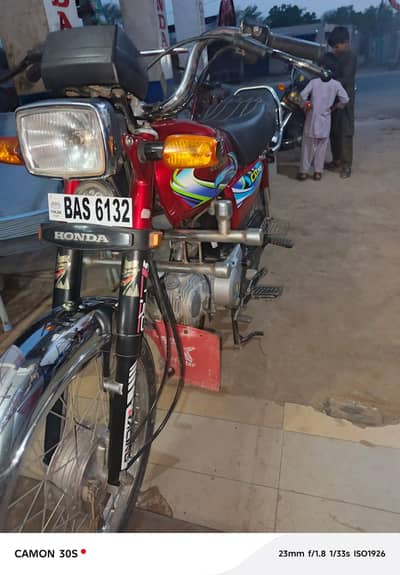 Honda CD 70  . Model : 2024