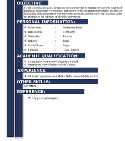 Need Job 03235861880