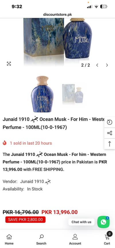 OCEAN MUSK BY JUNAID