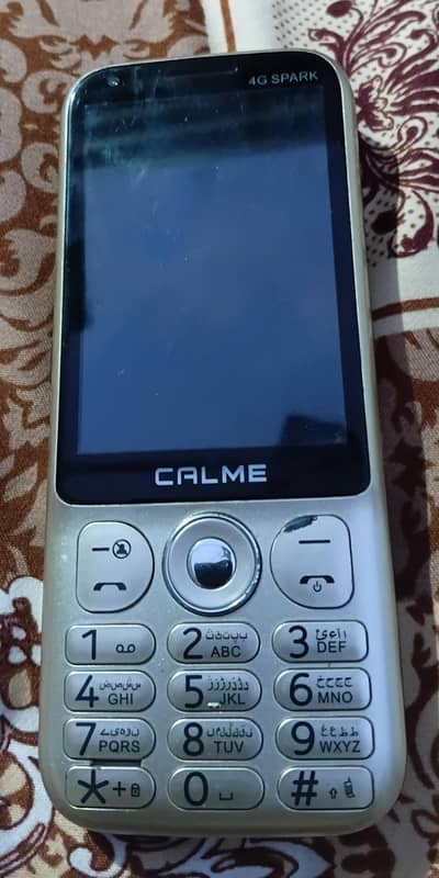 Calme Spark