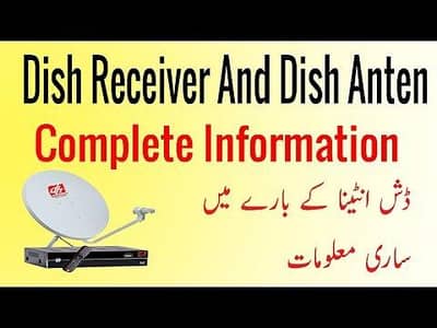 Expert satellite Dish installation & repair 0316 4217330