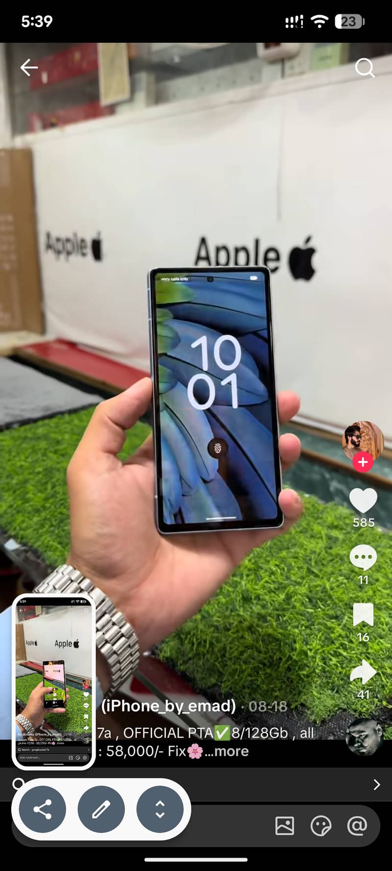 Google Pixel 7a 1