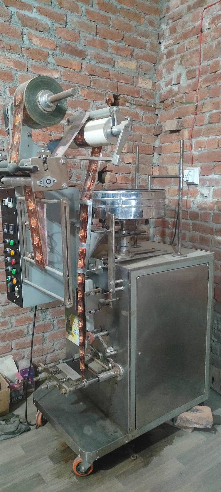 packing machine 2