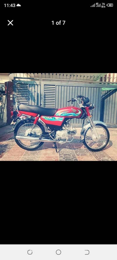 Honda cd 70 islmabad number 2023/24 model biometric 