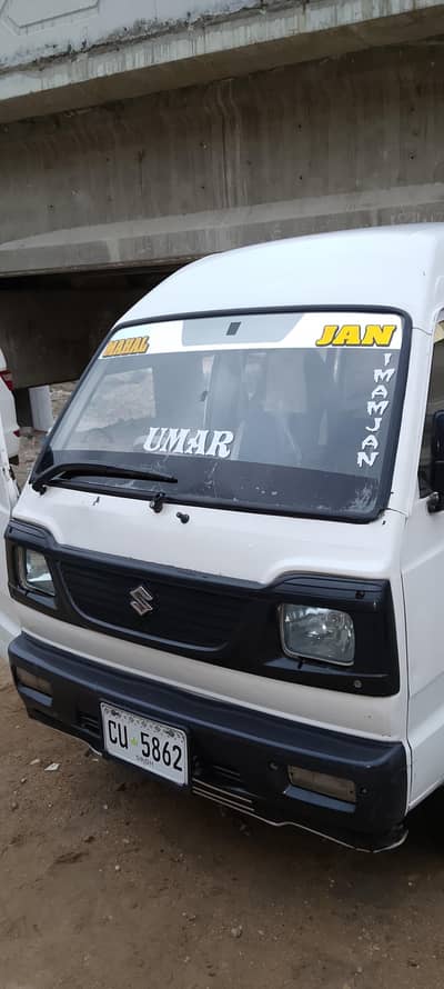 Suzuki Bolan 2014