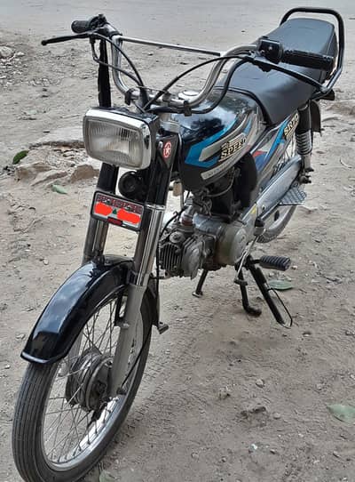 Hi Speed 70cc Exchange Unique Super Star Super Power Union Star Hero