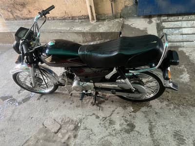 Honda CD 70