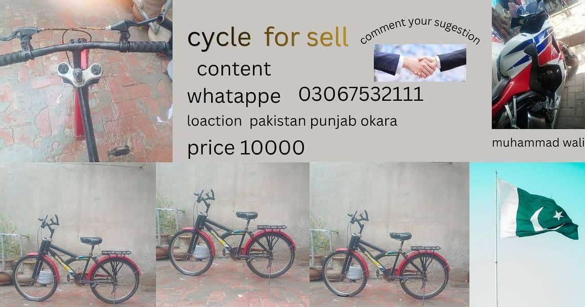 cycle 0