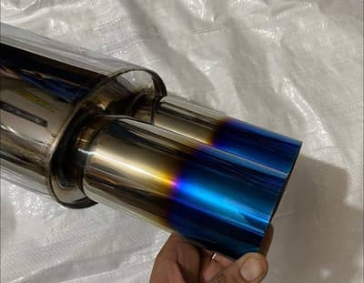 Exhaust pipe