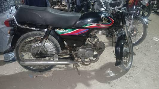 Honda 70 Black 2017