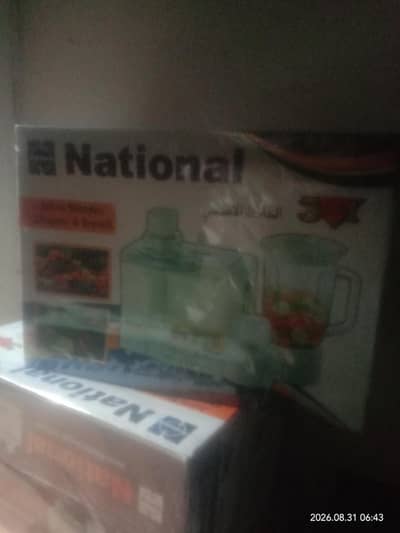 Meri walton me shop hy