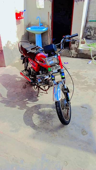 Bike for sale 03286295601