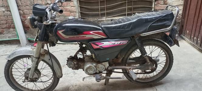 Eagle 70cc