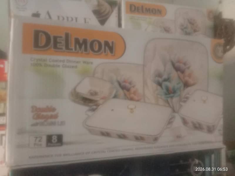 Dinner ware 0