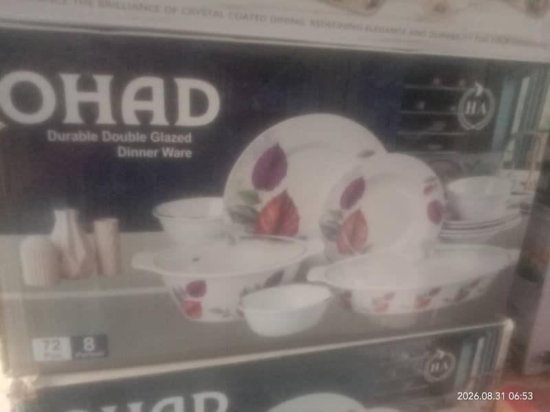 Dinner ware 1