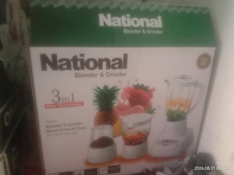 Dinner ware 2