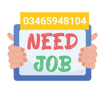 I need Helper job at home or office,03166479789