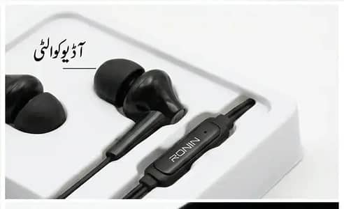 ronain headphones