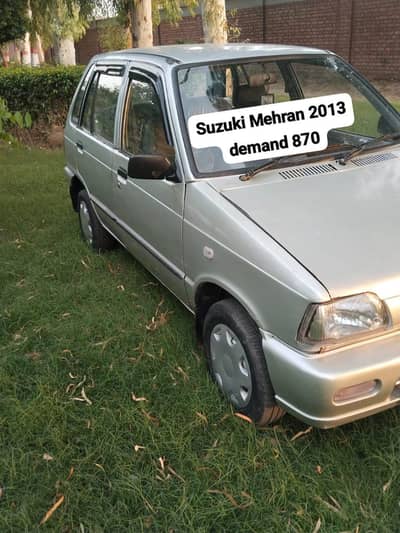 Hyundai Santro 2008