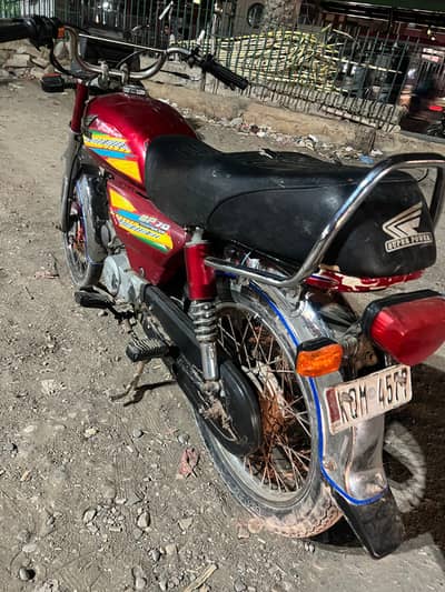 Super power model 2024 for sale 1st owner