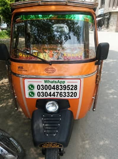 Siwa auto rickshaw