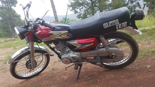 Honda 125