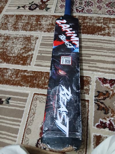 i want to sell my. bat