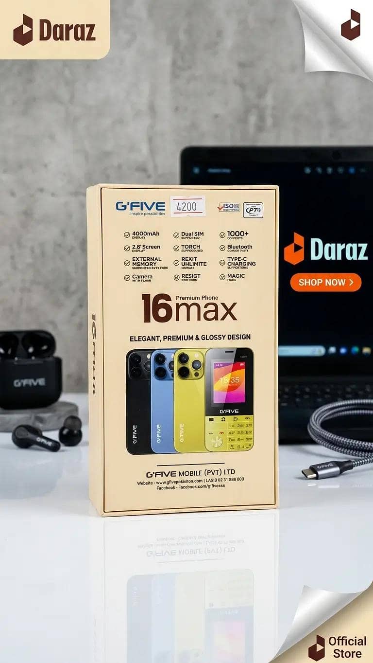 G Five mobile 1
