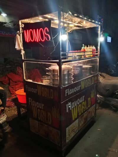 fries stall complete