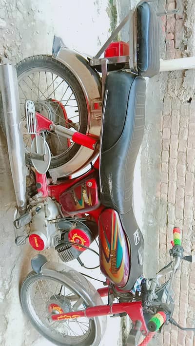 Asslam o alaikum I want to sale Yamaha bike