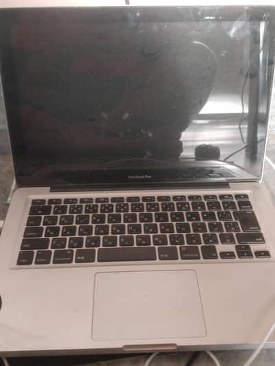 MacBook pro 2012