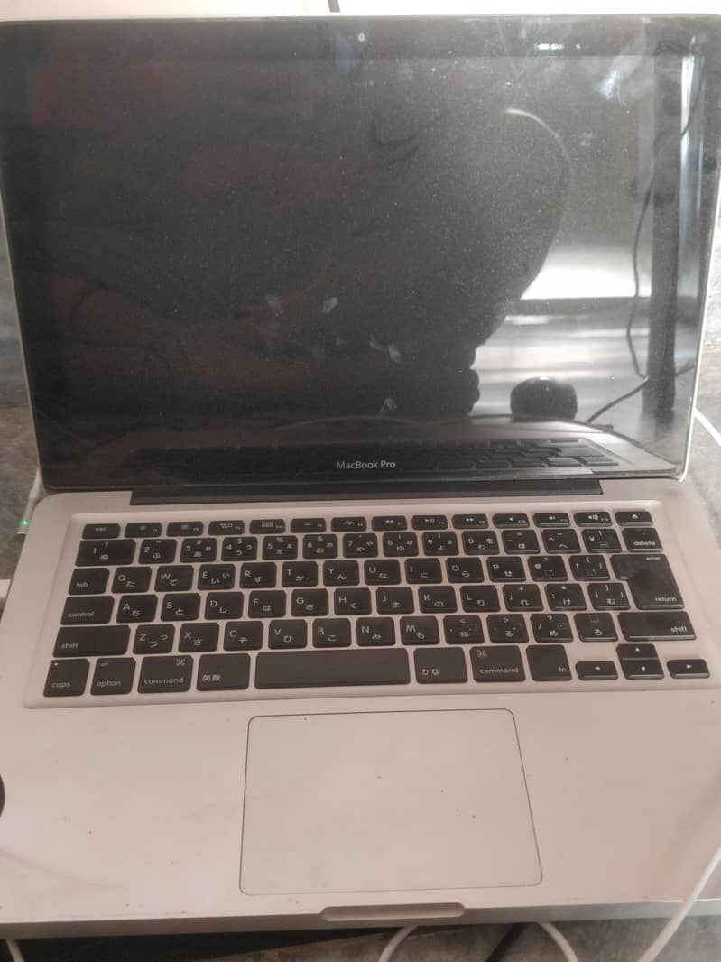MacBook pro 2012 0