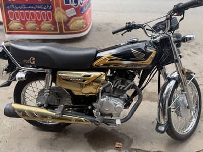 Honda 125 Good edition 2026