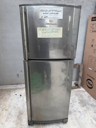 Dawlance Refrigerator (H-Zone Fridge Model)
