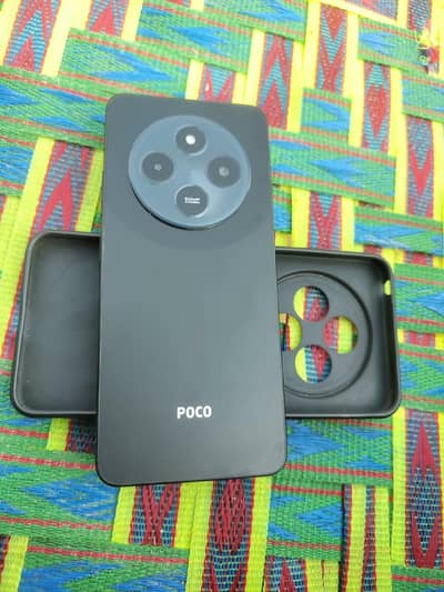Xiaomi POCO C75
