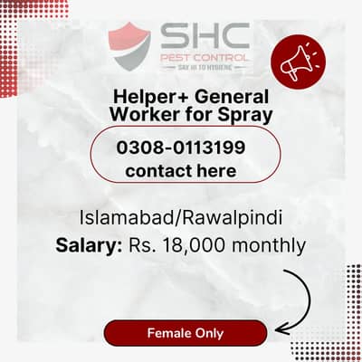 Worker need for Pest Control Spray