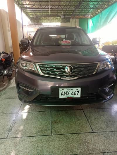 Proton X70 2023