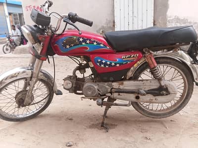 Roadprince 2015 modle In Good condition 03006615023