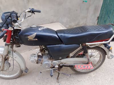 Bike for sale