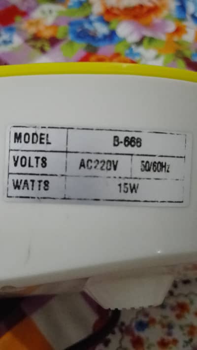 Galvanic