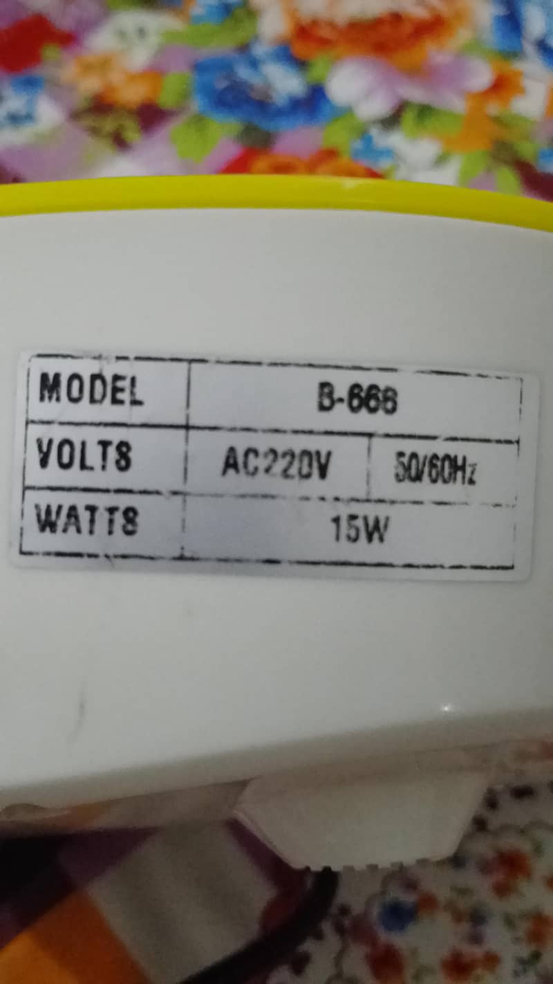 Galvanic 0